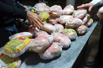 آخرین قیمت انواع قطعات گوشت مرغ در بازار
