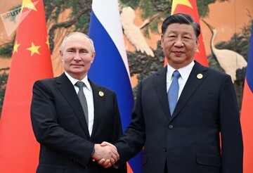 روسیه - چین؛ روابط در بالاترین سطح