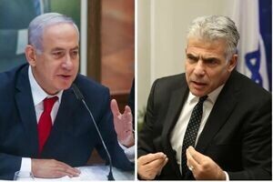مخالفت قلدرانه نتانیاهو با تشکیل کشور فلسطین