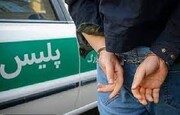 بازداشت قاتل فراری در قزوین