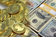 ریزش سنگین قیمت سکه در بازار / هر گرم طلای ۱۸ عیار چند؟