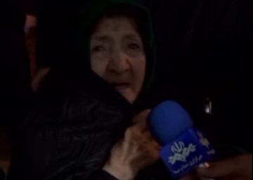 گریه‌های مادر سید ابراهیم رئیسی + فیلم