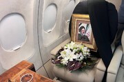 ورود هواپیمای حامل پیکر شهید آیت الله رئیسی و همراهانش به فرودگاه مهرآباد تهران + فیلم