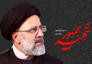 خانه ابدی رئیس جمهور شهید در جوار ضریح مطهر امام رضا (ع) + مقبره آیت الله رییسی کجای حرم است؟ / فیلم