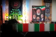 نخستین عکس از خانه ابدی شهید ابراهیم رئیسی در حرم امام رضا