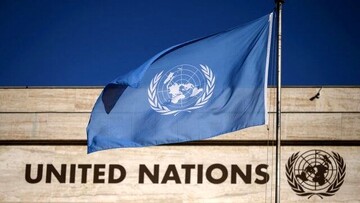 مجلس یادبود سازمان ملل برای رئیس جمهور شهید آیت الله رئیسی + جزییات