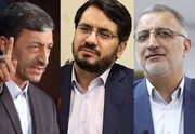 فتاح، بذرپاش و زاکانی برای انتخابات ریاست جمهوری کاندیدا می شوند