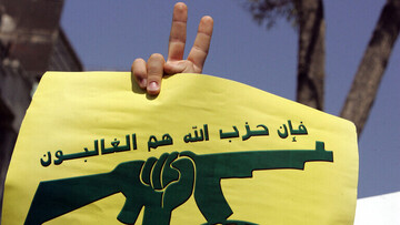 حمله به پایگاه رژیم صهیونیستی توسط حمله حزب‌الله