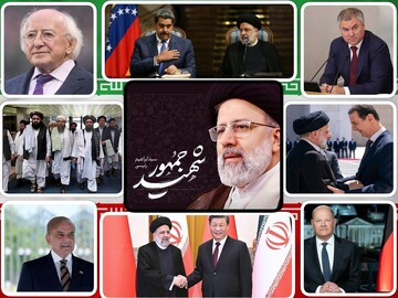 گرامی‌داشت بین‌المللی یاد و خاطره شهید رئیسی نشانه عمق دیپلماسی جمهوری اسلامی ایران در جهان