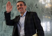 احمدی‌نژاد: عزیزان یادمان باشد که هر اتفاقی بیفتد، ما علیه هیچکس نیستیم/ قدرت از آب بینیِ بُز بی‌ارزش‌تر است