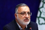 ثبت نام زاکانی شهردار تهران در انتخابات ریاست جمهوری + فیلم