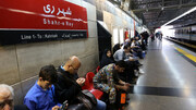 مترو تهران دوشنبه ۱۴ خرداد رایگان است