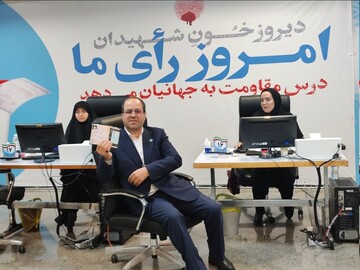 محمد مقیمی اعلام کاندیداتوری کرد