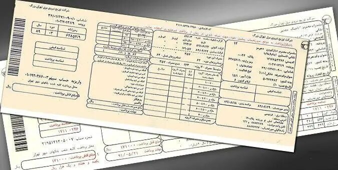 قبض برق مشترکان پر مصرف میلیونی می شود