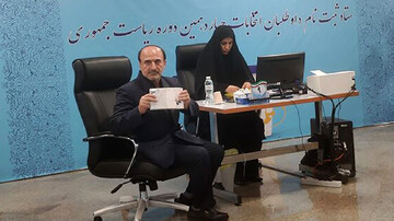 محمدحسن نامی در انتخابات ریاست جمهوری ثبت نام کرد