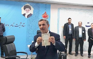 احمدی نژاد رکوردشکنی کرد! + کدام کاندیدا بیشترین حضور را در ثبت نام انتخابات ریاست جمهوری دارد؟