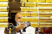 قیمت طلا و سکه امروز ۱۸ خردد ۱۴۰۳ / هر گرم طلای ۱۸عیار ۳ میلیون و ۳۷۰ هزار تومان!