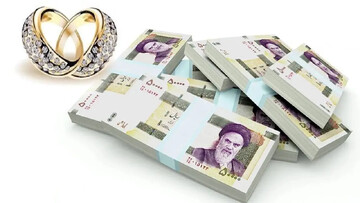شرایط پرداخت وام ازدواج با سود ۴ درصد + مبلغ وام