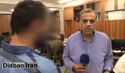 پزشک قلابی با مدرک دیپلم جراحی زیبایی می کرد! + فیلم