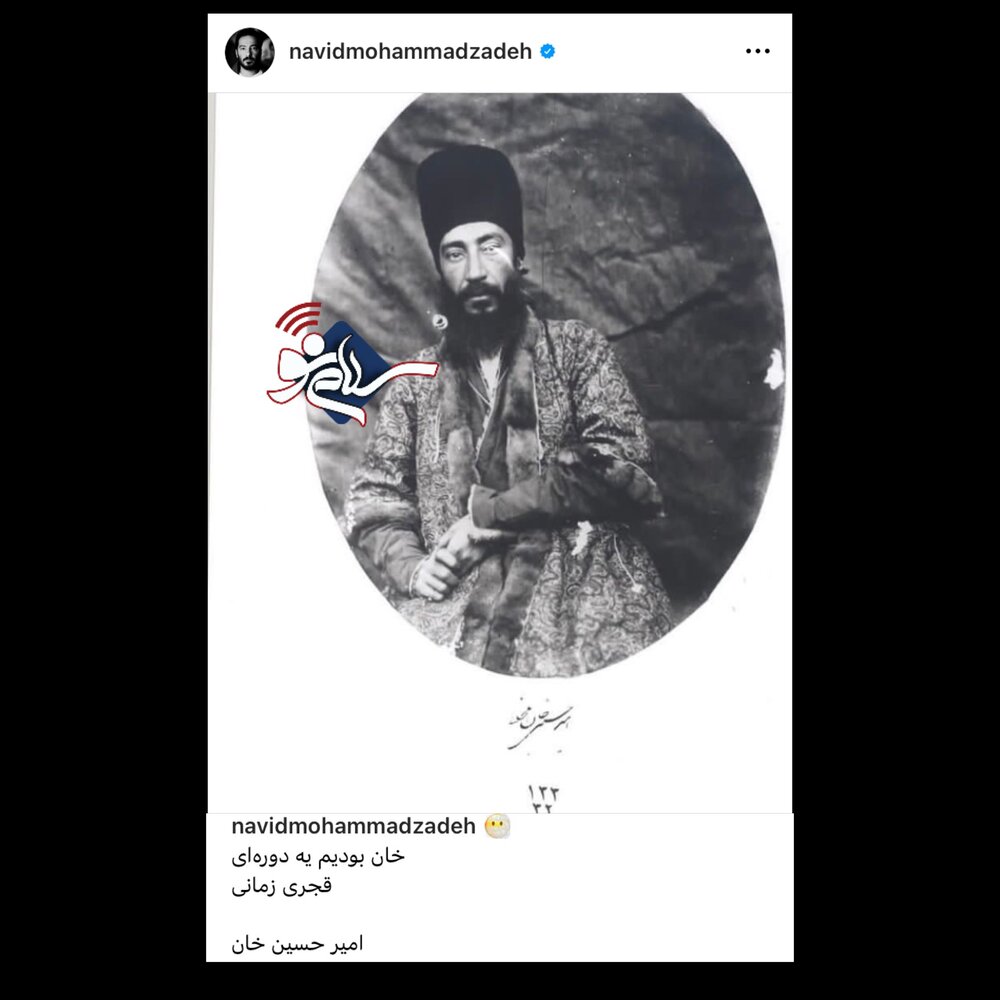 محمدزاده