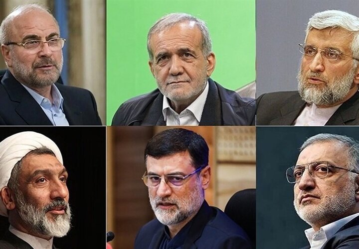 برنامه تبلیغاتی نامزدهای انتخابات ریاست جمهری ۱۴۰۳، امروز شنبه ۲۶ خرداد