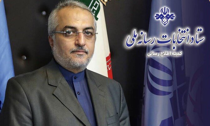 مجری مناظره‌های انتخاباتی مشخص شد