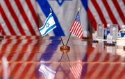 نشست آمریکا و اسرائیل در مورد ایران لغو  شد + علت چه بود؟