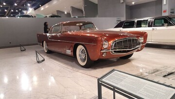 زمان بازدید از موزه خودروهای تاریخی اعلام شد