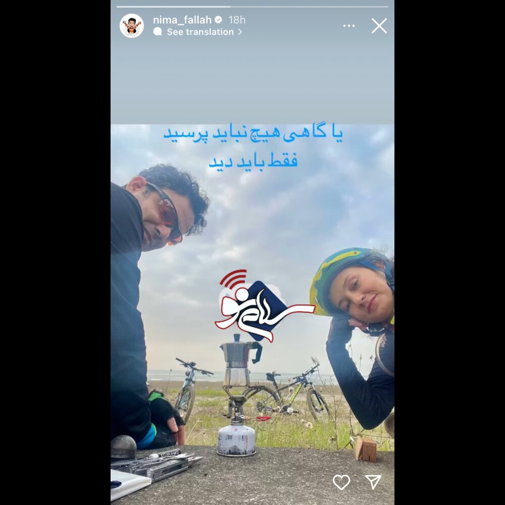 بیگی
