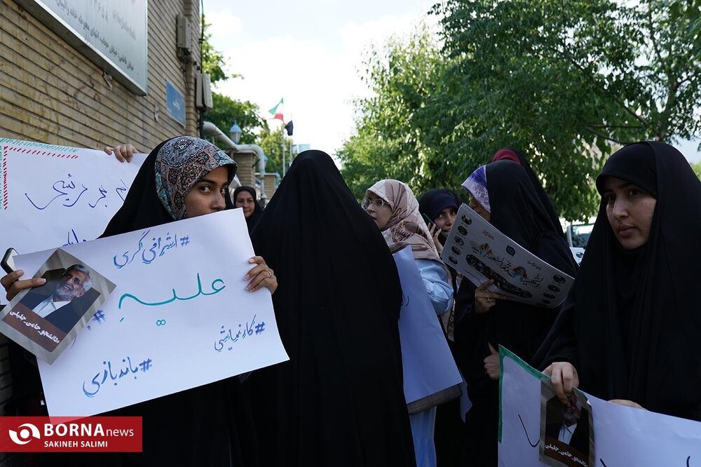 گردهمایی زنان محجبه حامی جلیلی + تصاویر