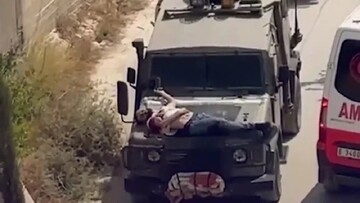 تصاویری تلخ از بستن یک فلسطینی جلوی خودروی ارتش اسرائیل / فیلم