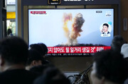سقوط موشک مافوق صوت کره‌شمالی