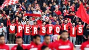 باشگاه پرسپولیس: تیم بانوان را تشکیل می‌دهیم