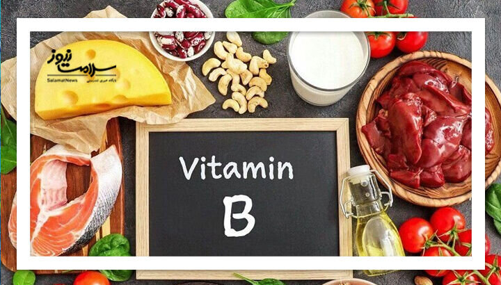 علائم رایج کمبود ویتامین B  در بدن