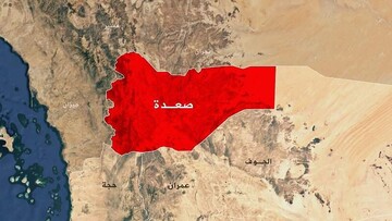 پهپادهای ارتش عربستان به خاک یمن حمله کردند