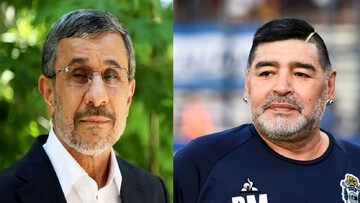کادوی مارادونا برای احمدی نژاد / عکس