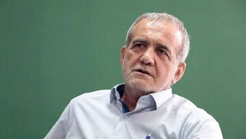 حمایت فیلسوف ایرانی از پزشکیان