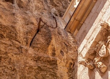ناپدید شدن عجیب شمشیر ۱۳۰۰ ساله + عکی