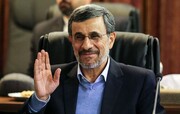 ترور محمود احمدی نژاد؟ + ماجرا چیست؟