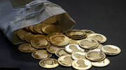 قیمت‌ طلا و سکه در هفته گذشته  کاهش چشمگیر داشت