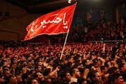 حضور پرچم عجیب در عزاداری افغانستانی ها در رباط‌کریم تهران! + فیلم