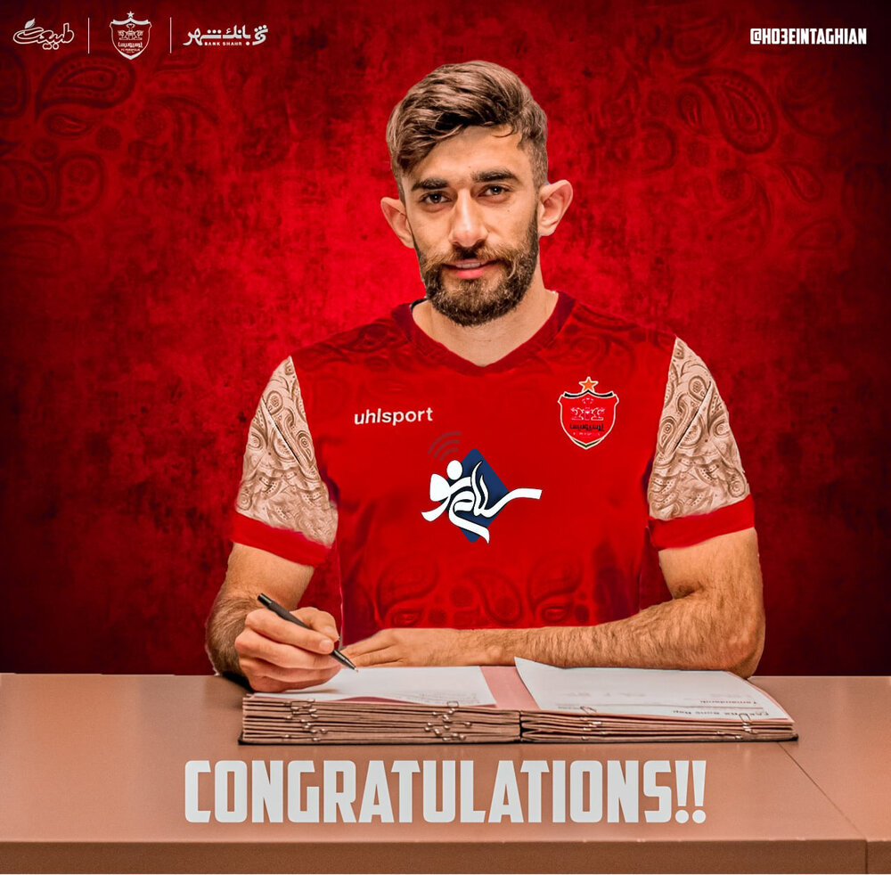 توافق پسر ژنرال با پرسپولیس + علی قلی زاده را از الان پرسپولیسی بدانید