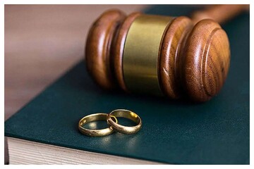 ۵ استانی بیشترین آمار طلاق در کشور را دارند / از هر ۵ ازدواج ۲ مورد منجر به طلاق می شود