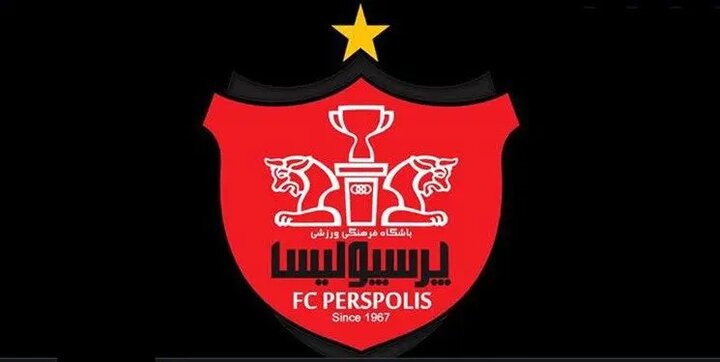 شوک به هواداران پرسپولیس / جدایی یک مدافع دیگر از پرسپولیس