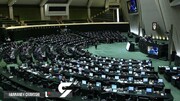 تصاویری از درگیری نمایندگان مجلس بر سر طرح رفع فیلترینگ
