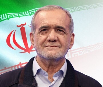 پزشکیان: برای مربیان و اعضای کادر تیم ایران در المپیک دعا می‌کنم