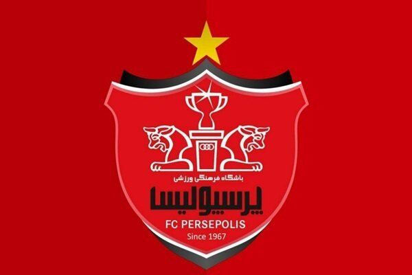 خبر عجیب درباره پرسپولیس