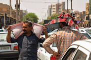 این شهر دومین استان گرم ایران است