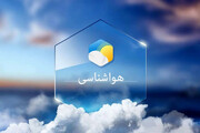 اصفهان تا اوایل هفته آینده گرم خواهد ماند