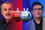 انتقام مدیرعامل استقلال از درویش مدیرعامل پرسپولیس